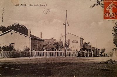 Ain-Abid-RueEmileChanard