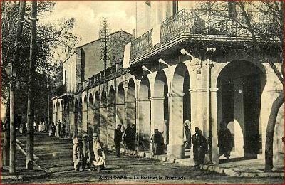 Ain-Baessem-Postes-Pharmacie
