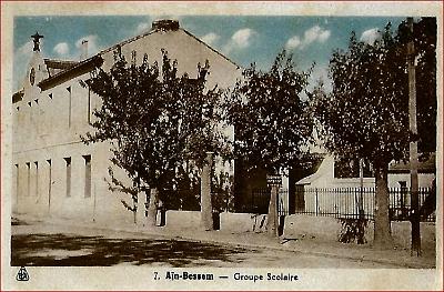 Ain-Bessem-Ecoles-01