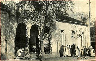 Ain-Bessem-JusticePaix