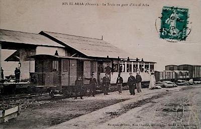Ain-El-Arba-LaGare