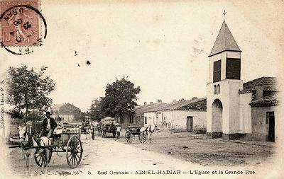 Ain-El-Hadjar-Eglise
