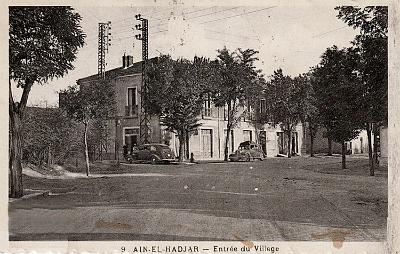Ain-El-Hadjar-EntreeVillage