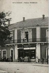 Ain-El-Hadjar-MaisonPuertas