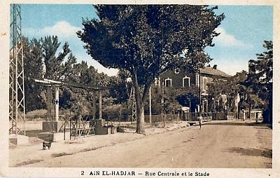 Ain-El-Hadjar-RueCentrale-Stade