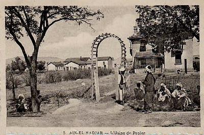Ain-El-Hadjar-UsineDePapier