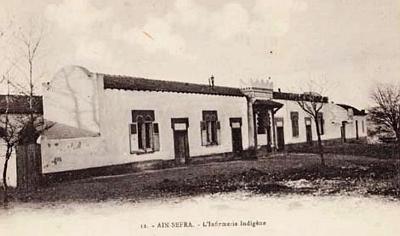Ain-Sefra-InfirmerieIndigene