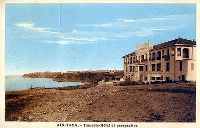Ain-Taya-TamarisHotel