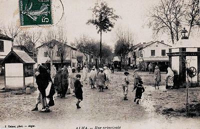 Alma-RuePrincipale-01