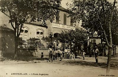 Ameur-El-Ain-EcoleGarcons
