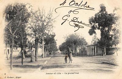Ameur-El-Ain-GdeRue
