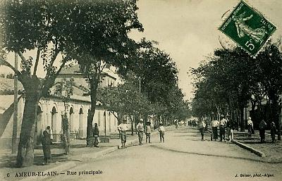 Ameur-El-Ain-RuePrincipale-01