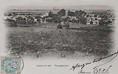 Ameur-El-Ain-VueGenerale