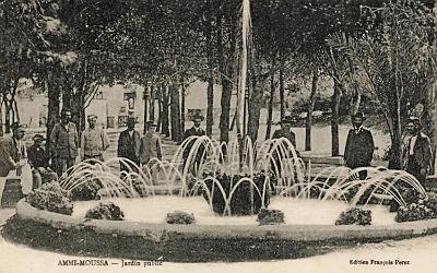 Ami-Moussa-JardinPublic