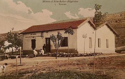 Ain-Arko-Mines-Bureaux-Poste