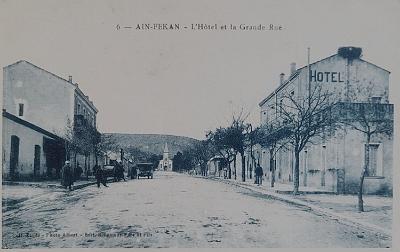 Ain-Fekan-GdeRue-Hotel
