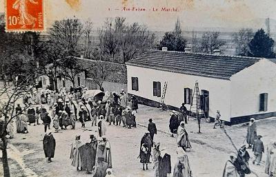 Ain-Fekan-LeMarche