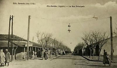 Ain-Kercha-RuePrincipale