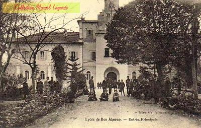 Ben-Aknoun-Entree-01