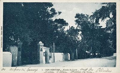 Ben-Aknoun-EntreeLycee