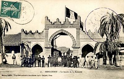 Beni-Ounif-FacadeDeLaRedoute