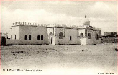 Beni-Ounif-InfirmerieIndigene