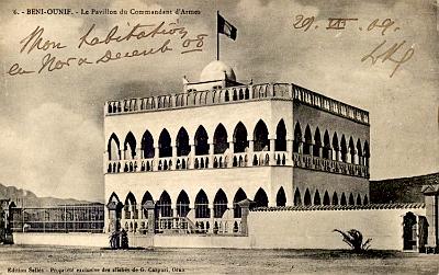 Beni-Ounif-PavillonCommandantArmes