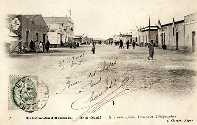 Beni-Ounif-RuePrincipale-Postes