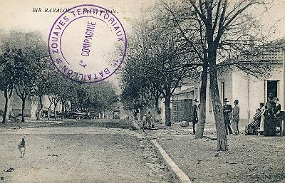 Bir-Rabalou-RuePrincipale-01