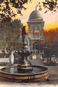 Biskra-HotelVille-JardinPublic