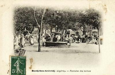 Bordj-Bou-Arreridj-FontaineDesTortues
