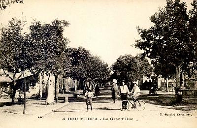 BouMedfa-GrandeRue