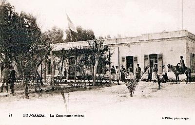 Bou-Saada-CommuneMixte