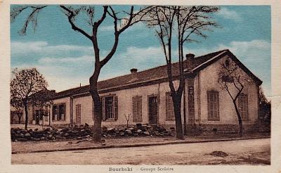 Bourbaki-GroupeScolaire
