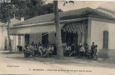 Bourkika-HoteCafeCommerce