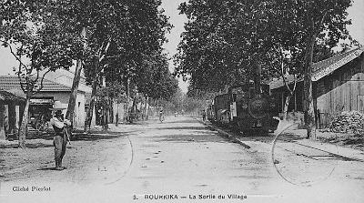 Bourkika-SortieDuVillage