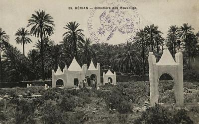 Berian-CimetiereMozabite