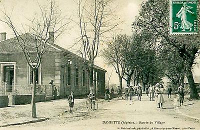 Damiette-EntreeVillage-01