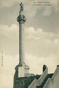 Mazagran-LaColonne-01