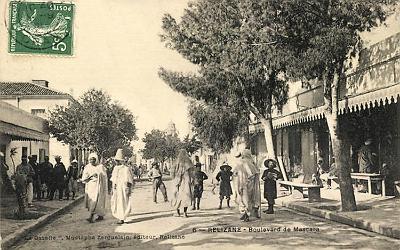 Relizane-BoulevardMascara