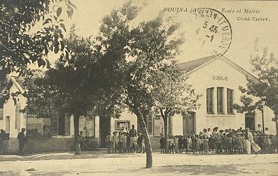 Rouina-Ecole-Mairie