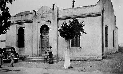 Sedrata-JusticeMusulmane-LaMahakma