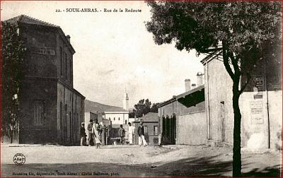 Souk-Ahras-RueRedoute
