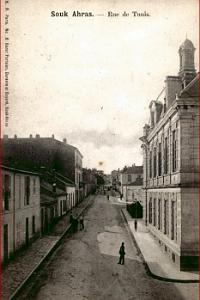 Souk-Ahras-RueTunis