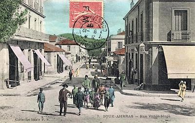Souk-Ahras-RueVictorHugo