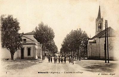 Staoueli-EntreeVillage