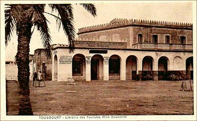 Toggourt-LibrairieTouristes