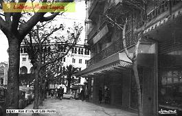 Alger-RueIsly-GdePoste-