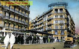 Alger-Tram-ArretGdePoste