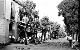 Ain-Bessem-RueCentrale